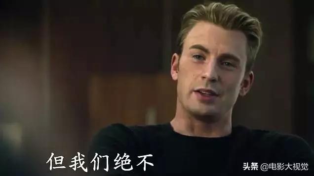 《復聯4》最新預告和海報來襲:鋼鐵俠回到地球,驚奇隊長美翻了!