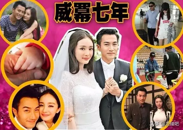 小糯米撒嬌融化爸爸,港媒曝楊冪劉愷威不分家再見亦是「夫妻」