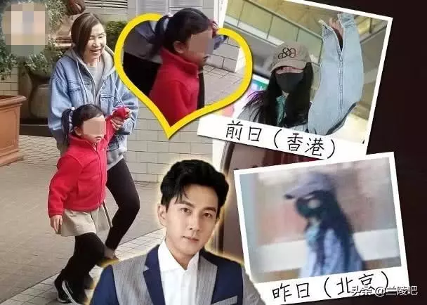 小糯米撒嬌融化爸爸,港媒曝楊冪劉愷威不分家再見亦是「夫妻」