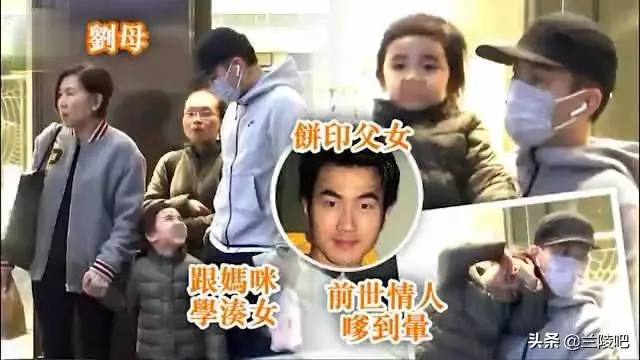 小糯米撒嬌融化爸爸,港媒曝楊冪劉愷威不分家再見亦是「夫妻」