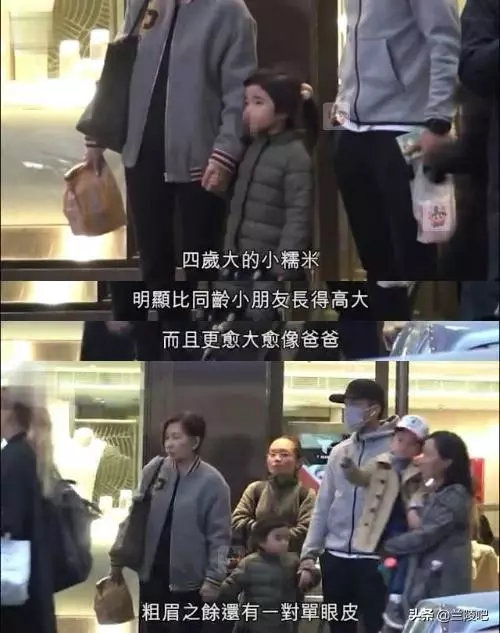 小糯米撒嬌融化爸爸,港媒曝楊冪劉愷威不分家再見亦是「夫妻」