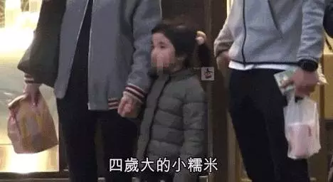 小糯米撒嬌融化爸爸,港媒曝楊冪劉愷威不分家再見亦是「夫妻」