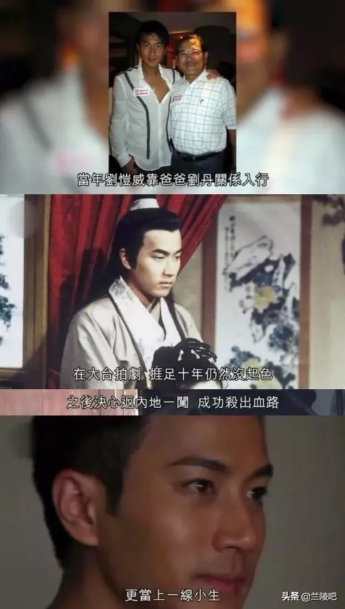 小糯米撒嬌融化爸爸,港媒曝楊冪劉愷威不分家再見亦是「夫妻」