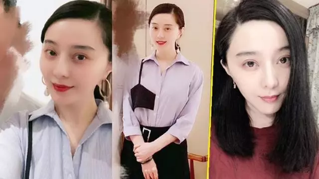 范冰冰與友人的合照在網上流出,身形仍舊纖細狀態非常不錯