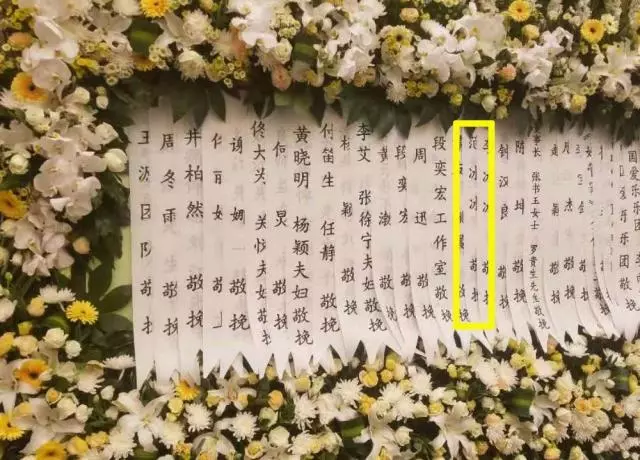 范冰冰與友人的合照在網上流出,身形仍舊纖細狀態非常不錯