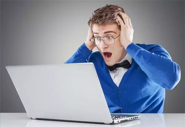 注意:房 內 有 一 物,邪 氣 入 身,夫 妻 反 目,一 年 倒 大 黴!