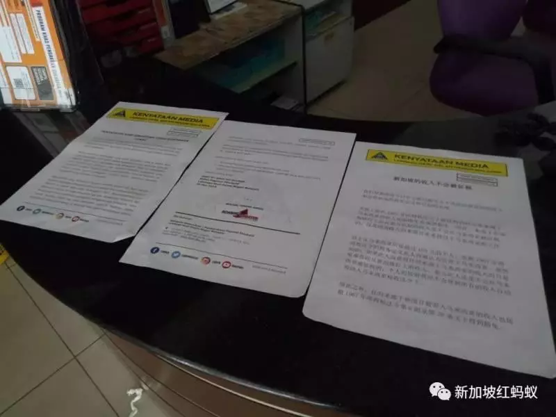 打一份工繳兩份稅?在新加坡打工的馬來西亞人這幾天都睡不好