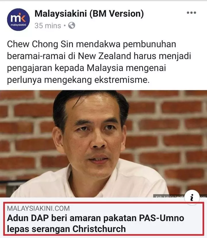 基督城恐襲事件,言論越燒越烈!敦馬也忍不住了 ,呼喝「YB 閉嘴」 !