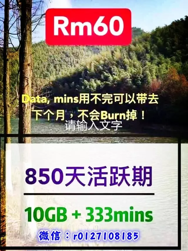為什麼越是喜歡,越是容易吵架?