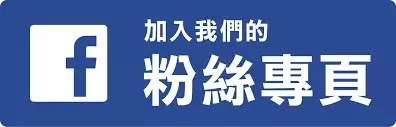為什麼越是喜歡,越是容易吵架?