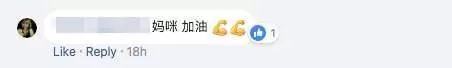 大馬美女媽媽懷孕期前 丈夫外頭X雞不帶套 還把性病傳染給老婆害死自己的骨肉...!!