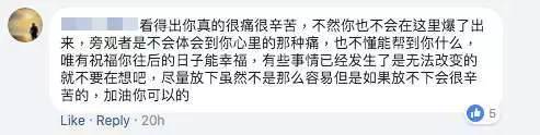 大馬美女媽媽懷孕期前 丈夫外頭X雞不帶套 還把性病傳染給老婆害死自己的骨肉...!!