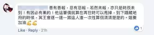 大馬美女媽媽懷孕期前 丈夫外頭X雞不帶套 還把性病傳染給老婆害死自己的骨肉...!!