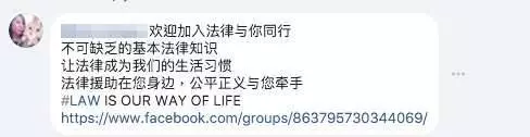 大馬美女媽媽懷孕期前 丈夫外頭X雞不帶套 還把性病傳染給老婆害死自己的骨肉...!!