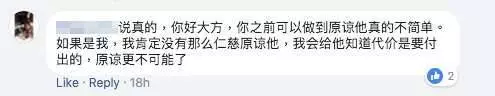 大馬美女媽媽懷孕期前 丈夫外頭X雞不帶套 還把性病傳染給老婆害死自己的骨肉...!!