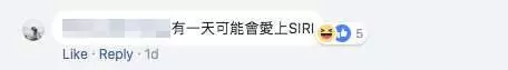 最新消息 大馬美女與男友交往三年抵不過一虛擬人物 渣男提出分手 虛擬人物-愛琳被肉搜....!!