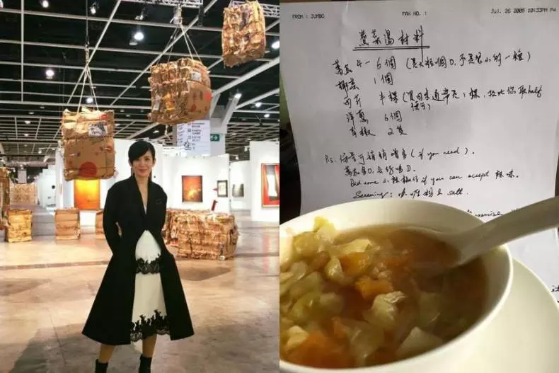 暴瘦40斤!吳君如談減肥 秘密武器是鄭秀文手寫的瘦身菜湯