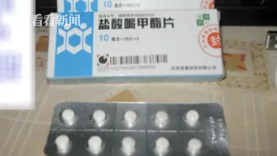為提高成績家長給孩子買「聰明藥」 成績猛增了 醫生卻說:有毒性!越吃越上癮