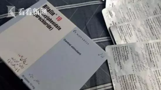 為提高成績家長給孩子買「聰明藥」 成績猛增了 醫生卻說:有毒性!越吃越上癮
