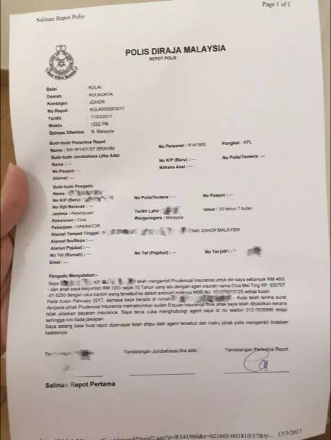 大馬人注意這個女騙子!拿客戶當傻子...保險界的恥辱!受害者不止一個,警告身邊的朋友不要再中招 !
