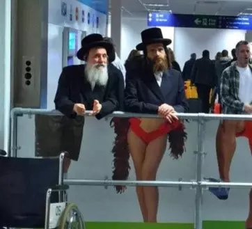 Funny Things At Airports