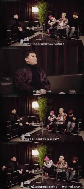 【勝利事件】BIGBANG入伍前說過「你發生什麼事,BIGBANG就完了」可惜他聽不進去!