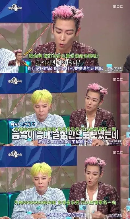 【勝利事件】BIGBANG入伍前說過「你發生什麼事,BIGBANG就完了」可惜他聽不進去!