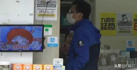 黃日華減產照顧老婆負責買米,意外發現大俠也有小肚腩了!