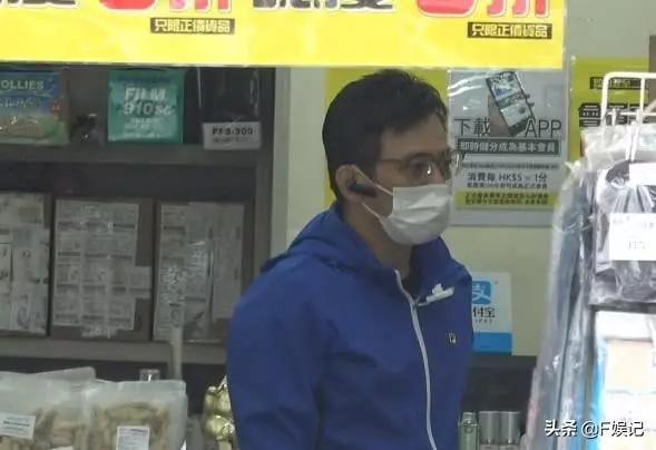 黃日華減產照顧老婆負責買米,意外發現大俠也有小肚腩了!
