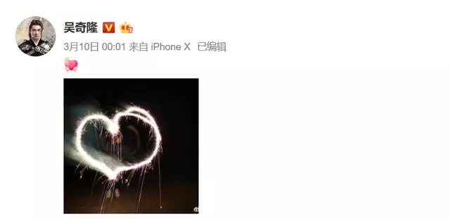 吳奇隆前妻全家出遊,高顏值繼女搶鏡,混血兒女萌翻天!