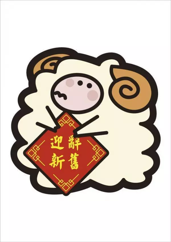 抬頭見喜,低頭撿財的6大生肖,註定一生富貴多金