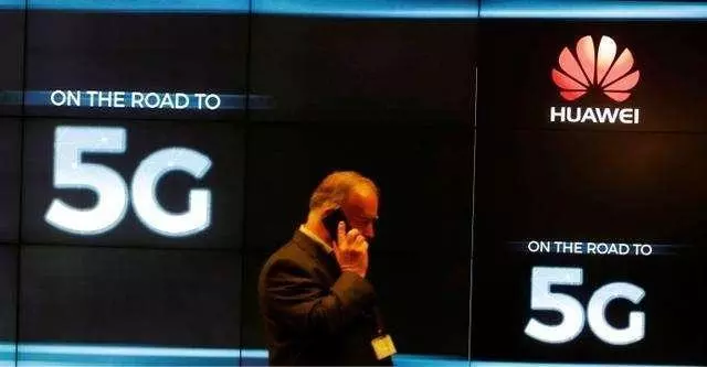 華為Mate20X將推5G版 價格低了 但發布時間不確定!