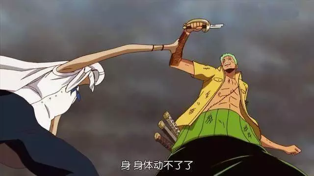 海賊王:最難搞的5顆惡魔果實,四皇都退避三舍,碰到當場就戰敗