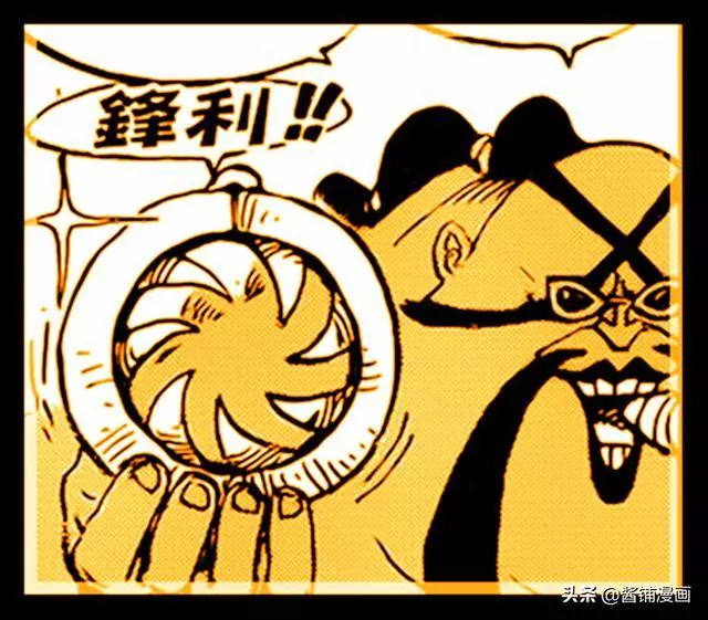 海賊王936話圖片:路飛給奎因起綽號叫氣球,還夸奎因是個大好人