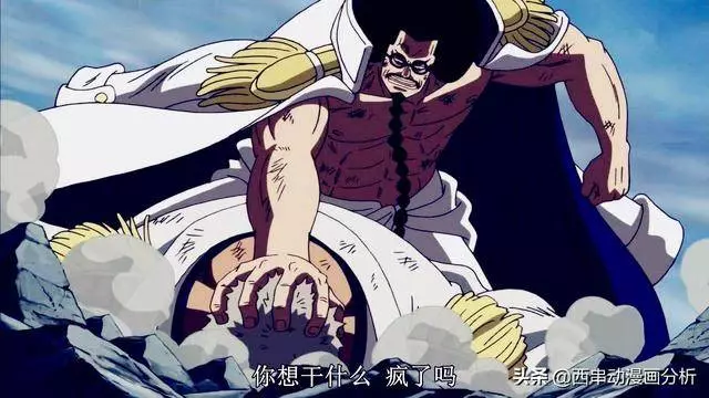 海賊王:與英雄卡普齊名的男人,佛之戰國是個怎麼樣的人!