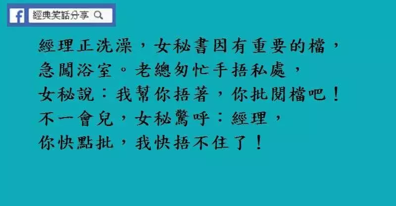 我去網吧打遊戲,半夜想睡覺,我實在受不了就說, 「小姐你能不能讓我睡一下?」