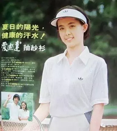 世上再無聶小倩,「人生如此,浮生如此,緣生緣死,誰知、誰知,情終情始,情真情痴,何須何處,情之至」一代美人王祖賢身塵緣事