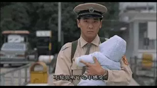 世上再無聶小倩,「人生如此,浮生如此,緣生緣死,誰知、誰知,情終情始,情真情痴,何須何處,情之至」一代美人王祖賢身塵緣事