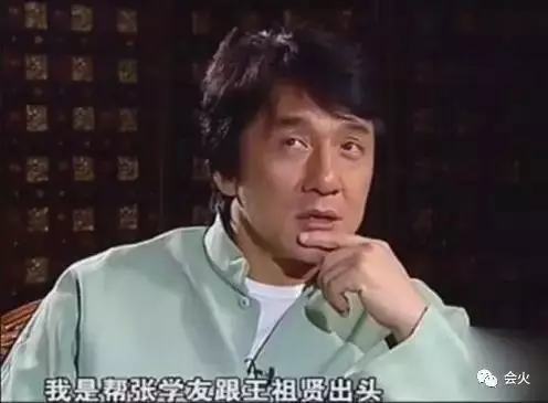 世上再無聶小倩,「人生如此,浮生如此,緣生緣死,誰知、誰知,情終情始,情真情痴,何須何處,情之至」一代美人王祖賢身塵緣事