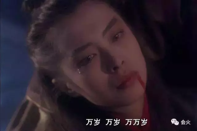 世上再無聶小倩,「人生如此,浮生如此,緣生緣死,誰知、誰知,情終情始,情真情痴,何須何處,情之至」一代美人王祖賢身塵緣事