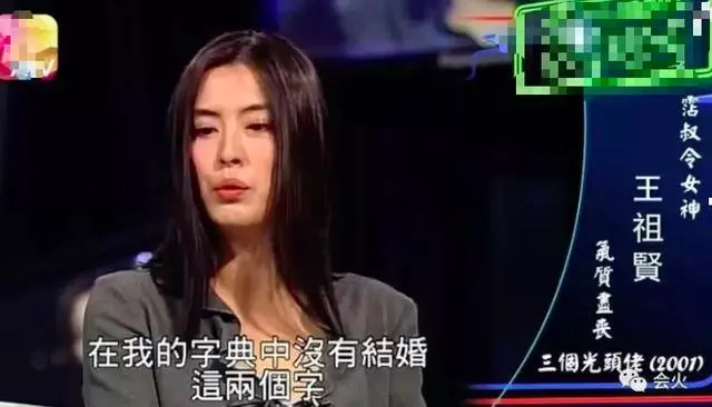 世上再無聶小倩,「人生如此,浮生如此,緣生緣死,誰知、誰知,情終情始,情真情痴,何須何處,情之至」一代美人王祖賢身塵緣事
