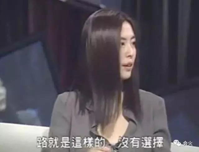 世上再無聶小倩,「人生如此,浮生如此,緣生緣死,誰知、誰知,情終情始,情真情痴,何須何處,情之至」一代美人王祖賢身塵緣事
