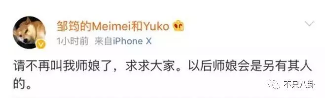 知名畫師拋棄16年元配,上演「阿三幻滅vs正宮」,網驚嚇:這眼光