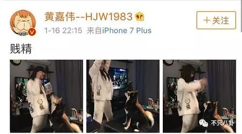 知名畫師拋棄16年元配,上演「阿三幻滅vs正宮」,網驚嚇:這眼光