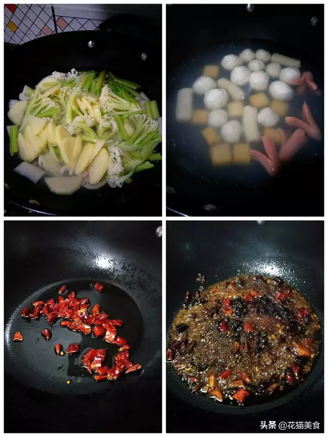 麻辣香鍋,抵擋不住的麻辣誘惑,在家做成本十幾塊,外面吃幾十塊
