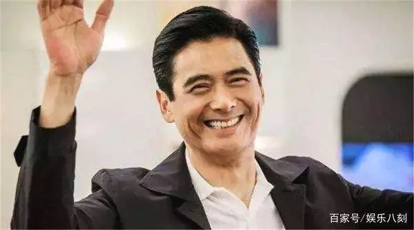 將財產全數捐出的周潤發真實身份曝光,震驚全世界!網:難以置信!