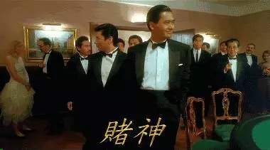 將財產全數捐出的周潤發真實身份曝光,震驚全世界!網:難以置信!