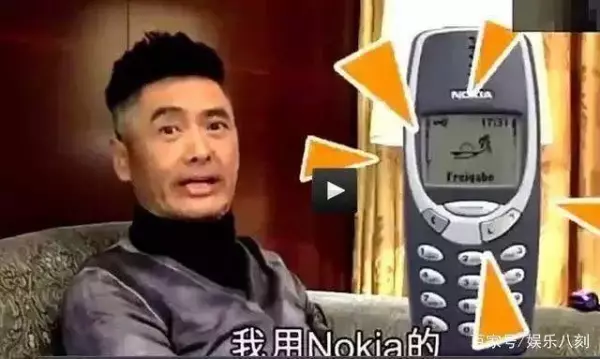將財產全數捐出的周潤發真實身份曝光,震驚全世界!網:難以置信!