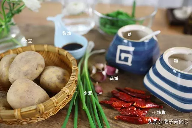 土豆片的又一經典做法,步驟詳細,3分鐘學會,值得收藏