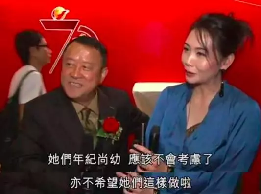 沈月不顧媽媽邱淑貞反對,回國密會男友,男友高大帥氣酷似吳亦凡
